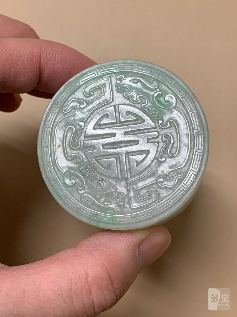 清 翡翠文房印盒一组两件 - 图10